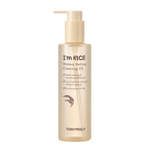 Tony Moly-I’m Rice Makeup Removing Cleansing Oil