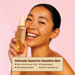 Tony Moly-I’m Rice Makeup Removing Cleansing Oil