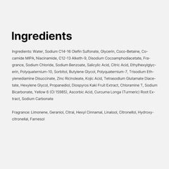 Medicube Kojic Acid Turmeric Brightening Body Wash