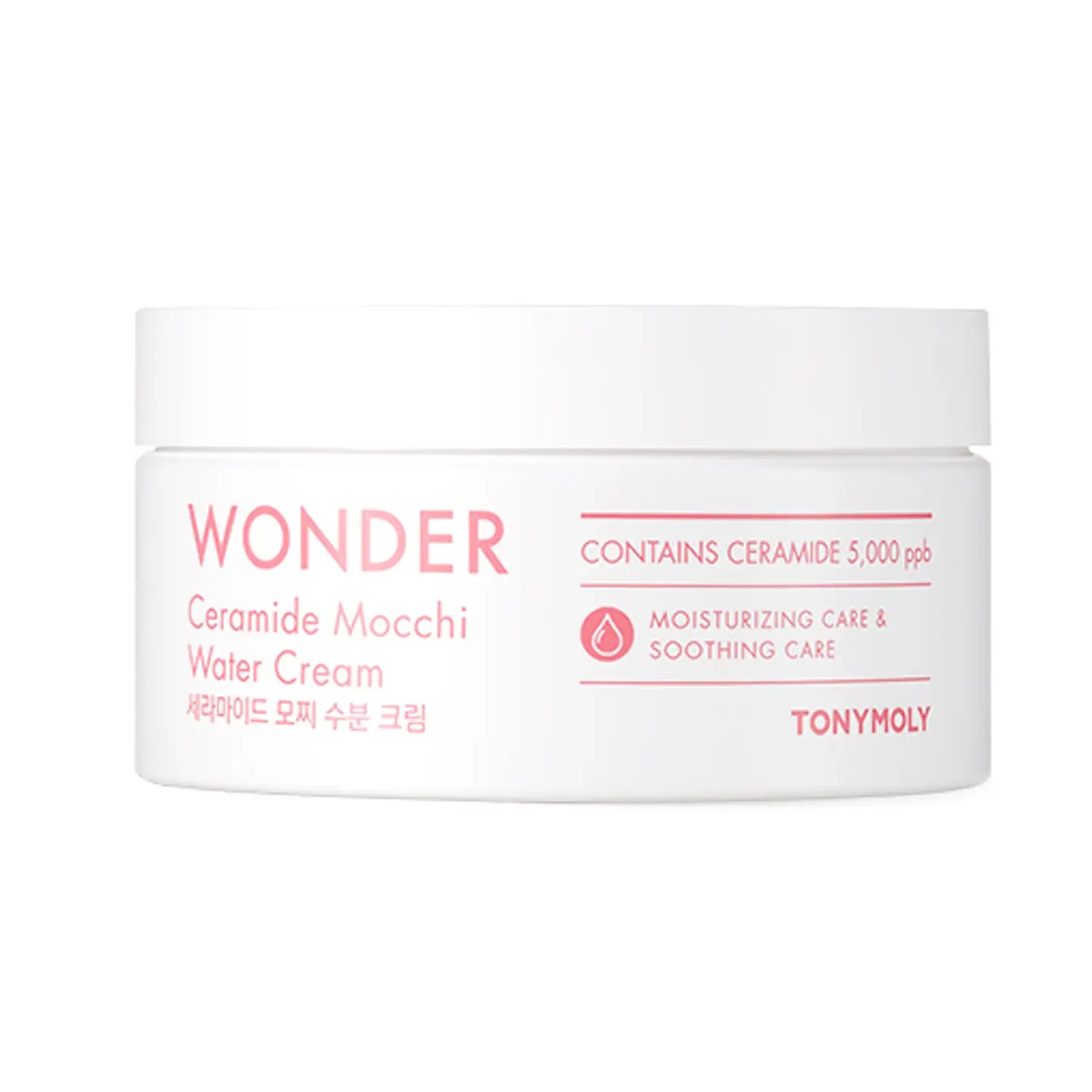Tony Moly Mochi Water Cream