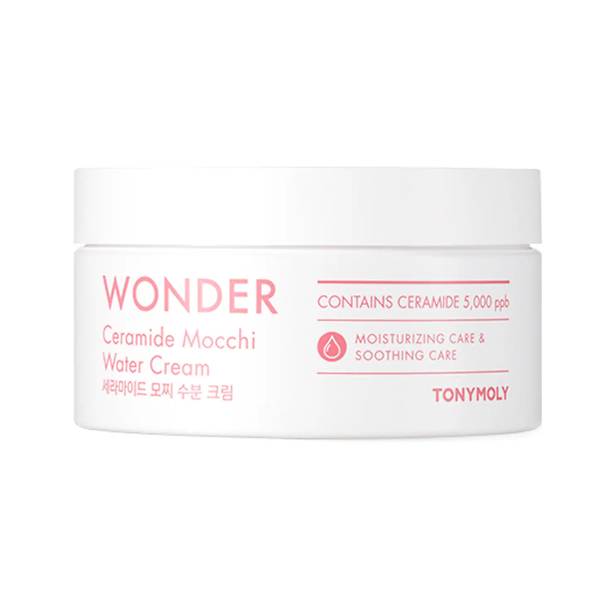 Tony Moly Mochi Water Cream