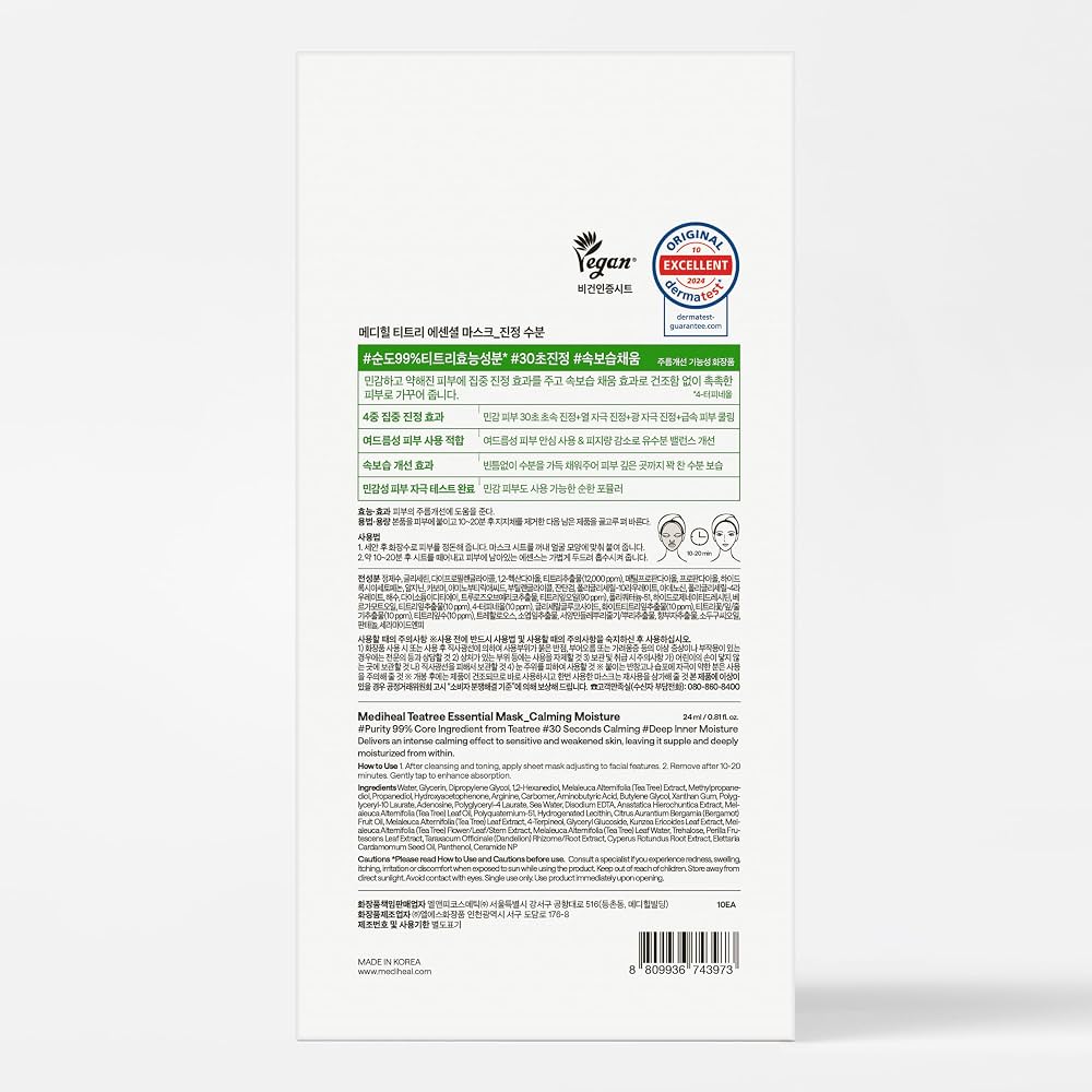 Mediheal Tea Tree Essential Mask – Calming Sheet Mask with Tea Tree, Centella, and Chamomile