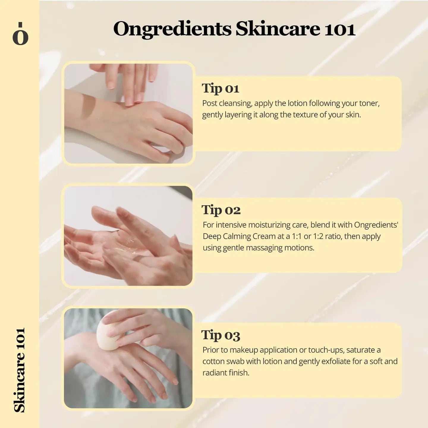 Ongredients Skin Barrier Calming Lotion (Imperfect Box)