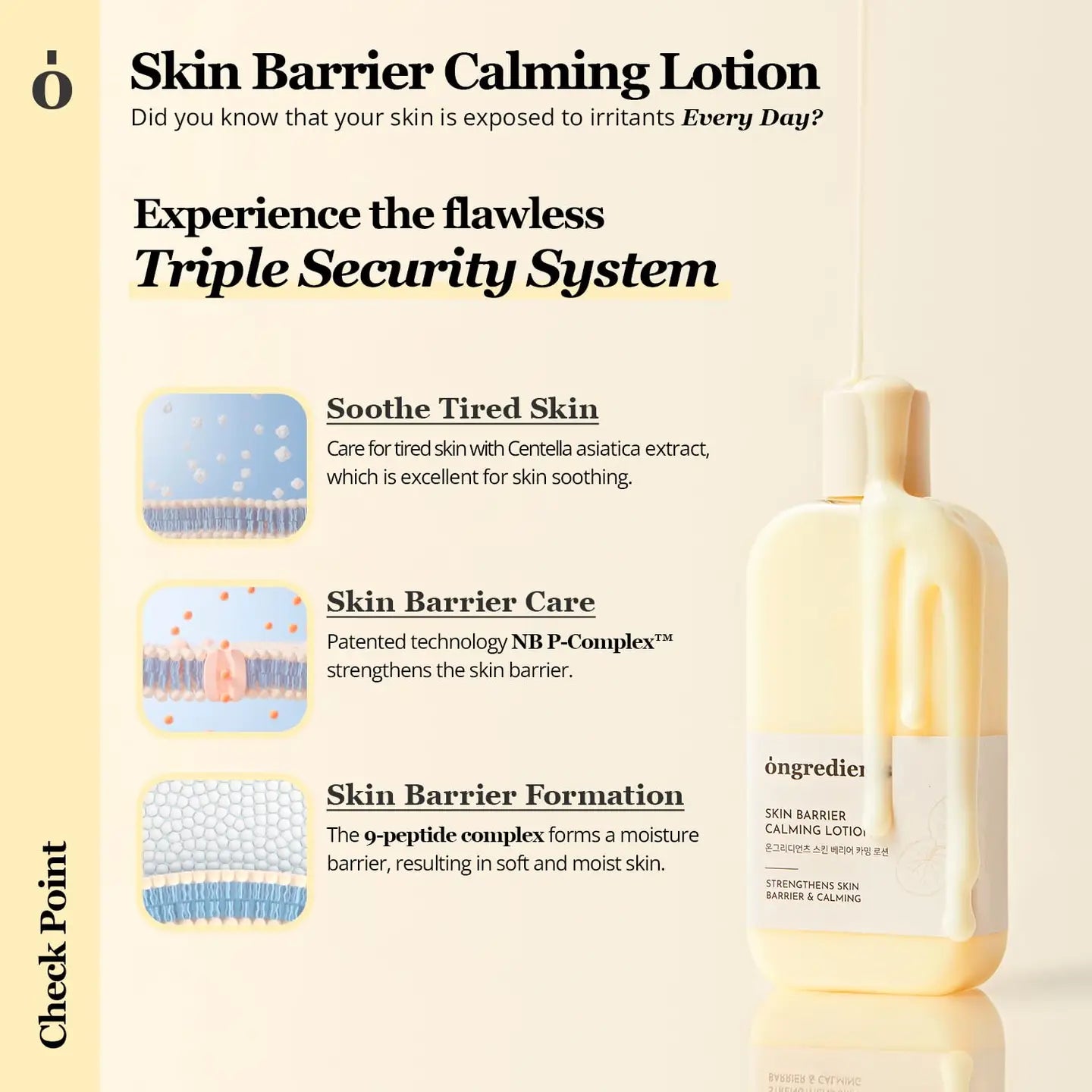 Ongredients Skin Barrier Calming Lotion (Imperfect Box)