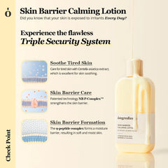 Ongredients Skin Barrier Calming Lotion (Imperfect Box)